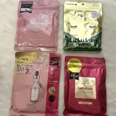 lululunシートマスク7枚入り 4点セット
