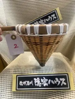新品未使用 2026 令和8年 京都祇園祭 長刀鉾 厄除け ちまき 3本セット