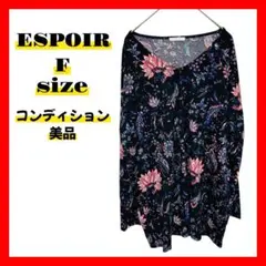 Item thumbnail for item 75a8e23b-569d-4247-8857-070c9cbcb2b2