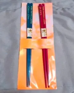 新品★聖☆おにいさん箸セット非売品 魚×2パン×5歯×40食器セイントお兄さん