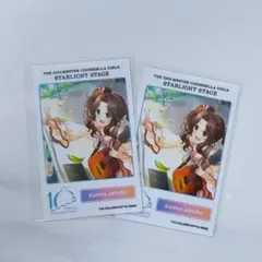 有浦柑奈 トレーディング ブロマイド