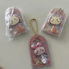@*様 ちいかわ　ミニチュアチョコチャーム　キーホルダー 3個セット　カニ　シー