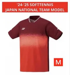 YONEX MEN ゲームシャツ SOFT TENNIS 日本代表モデル Ｍ