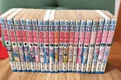 よわよわ先生　1-17既刊セット（ＫＣＤＸ　週刊少年マガジン） 福地カミオ／著 よわよわ先生 1-17既刊セット（KCDX 週刊少年マガジン） 福地