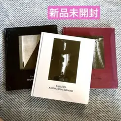 【中古】森山大道 10点セット 写真集 特集 関連書籍 初版 まとめ 中古】森山大道 10点セット 写真集 特集 関連書籍 初版 まとめ