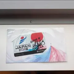 ダーツライブカード 鈴木未来 サイン入り - メルカリ