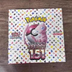 2026年最新】ポケモンカード 151 box 未開封の人気アイテム - メルカリ