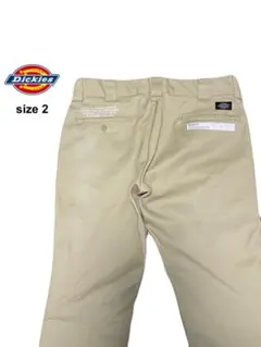 Item thumbnail for item c082590b-f842-4e48-9242-d2b88db8d1f0