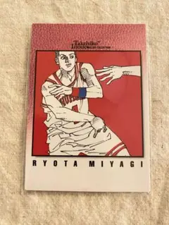 【初版】SLAMDUNK Carddass Masters #SP4宮城リョータ Amazon.co.jp: スラムダンクカード宮城 リョータ 高人気イラスト