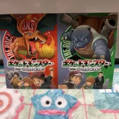 ポケモン オリジン ステッカー リザードン カメックス　赤　緑　シール　レア
