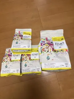 2026年最新】ラム・ライスポテトの人気アイテム - メルカリ