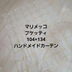 Item thumbnail for item 371b5bd6-236e-465b-a0eb-dad6448860a5