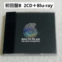 THE ORAL CIGARETTES Before It's Too Late