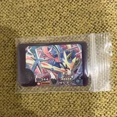 ポケモン　フレンダ　ザシアン　スーパートレジャー