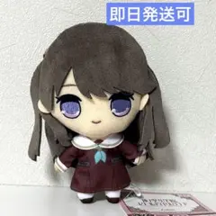 2026年最新】藤島慈ぬいぐるみの人気アイテム - メルカリ