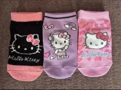 ⑨キティ　サンリオ　キャラクター　15〜20cm 靴下　ソックス　お得　キッズ