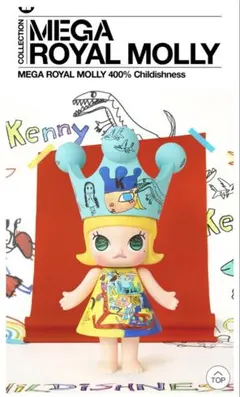 2025年最新】POPMART MEGA royal mollyの人気アイテム - メルカリ