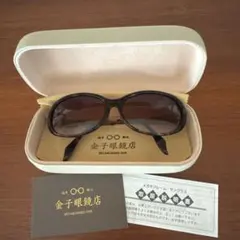 美品】金子眼鏡 サングラス KOS-28 MYL - メルカリ