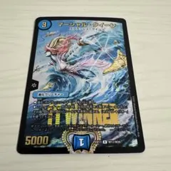 2026年最新】マーシャル・クイーンの人気アイテム - メルカリ