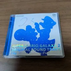 ✴︎未開封／非売品✴︎【スーパーマリオギャラクシー2 】 オリジナル