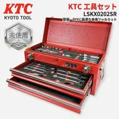 KTC ツールボックス ツールセット SK36920XBK - メルカリ