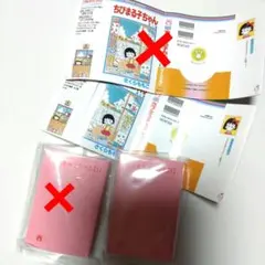 Item thumbnail for item 4dbf031f-5142-4dbf-8331-554e138478ab