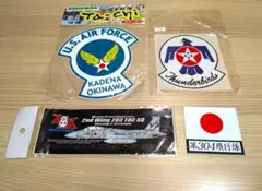 ミリタリーステッカー　4点セット