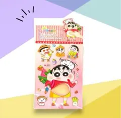 ゆみこ様 リクエスト 5点 まとめ商品