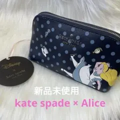 【新品未使用】kate spade × Alice ディズニー　ポーチ　アリス