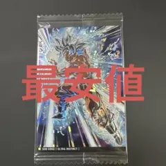 【美品】ドラゴンボールイタジャガ vol.7 7-23SSR孫悟空 身勝手の極意