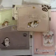 美品 mofusand パスケース 3色セット おまけ付