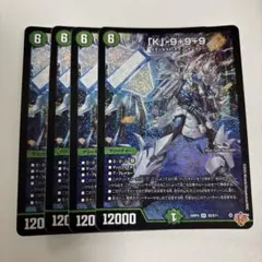 Item thumbnail for item a87cd867-6834-4edb-9cf2-701878f485a1