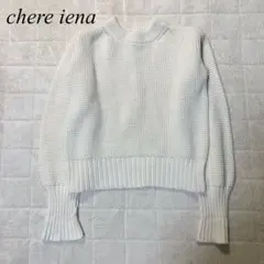 2026年最新】richmond knitwearの人気アイテム - メルカリ