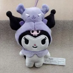 サンリオキャラクターズ シークレットマスコット　わたしのデコバッグ　クロミ