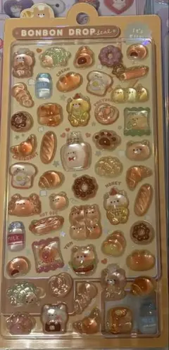 ボンボンドロップシール ほかほかボンボン