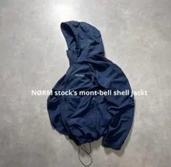 美品 00s mont-bell shell jackt y2k 黒 収納袋付き - メルカリ