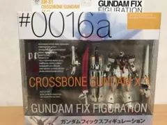 Item thumbnail for item 970f644f-dc2e-486e-bb60-47b80fc6a351