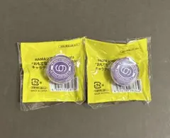 エイトリ 18trip 七基 輝矢宗氏 久楽間潮 リンライ リングライト
