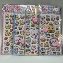 りん様 リクエスト 2点 まとめ商品