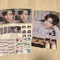 ZEROBASEONE ジャンハオ デジパック セット