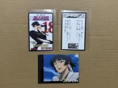 2026年最新】bleach カードダスマスターズの人気アイテム - メルカリ