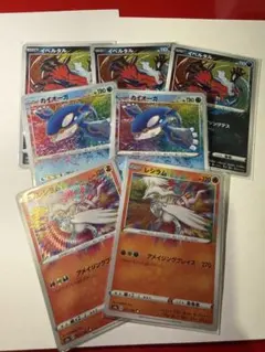 ポケモンカード アメイジングレア イベルタル カイオーガ レシラム セット