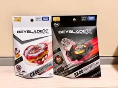 ベイブレードX コバルトドラグーン2-60C/ペガサスブラストATr 限定色