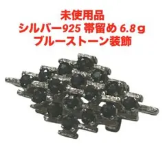 2025年最新】現代根付の人気アイテム - メルカリ