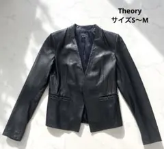 Theory セオリー ラムレザージャケット ノーカラー　羊革 黒 S