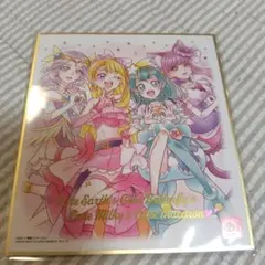 プリキュアオールスターズＦ　色紙