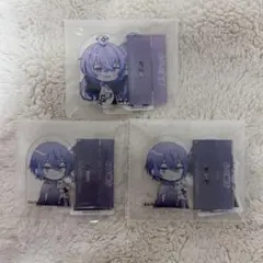 にじさんじ チョコエッグ 小柳ロウ 星導ショウ