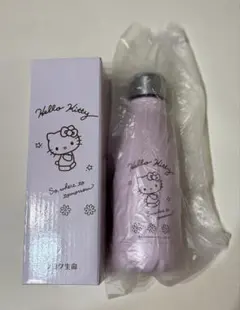 ハローキティ　ステンレスボトル