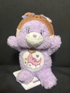 ケアベア Care Bears × ILLIT ひょこぴょこ ぬいぐるみ