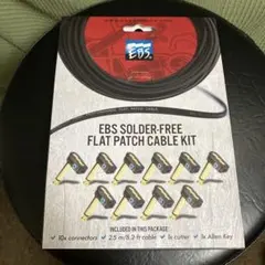EBS SOLDER-FREE CABLE KIT SFC-k10J 新品未開封 EBS SOLDER-FREE CABLE KIT SFC-k10J 新品未開封 - メルカリ